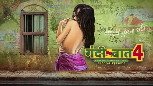 640px x 360px - Indian Web series Gandi Baat Season 4 Full Episode 1 â€¢ Indianporn360