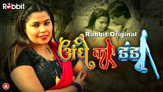 Andhe Ka Dhanda S01E02 2023 Hindi xxx Web Series RabbitMovies Free Hd porn