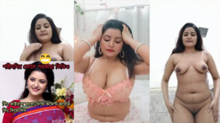 Porimoni BD Actress Latest Most Exclusive Full Nude Viral Video