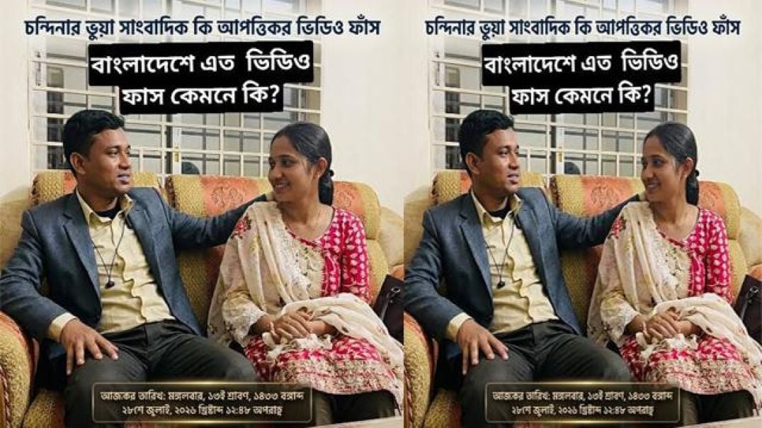 Famous Trending Bangladesh journalist Viral Xxx sex mms Videos